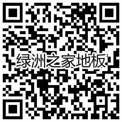 環(huán)保耐磨雙達標(biāo)識別二維碼查看全景圖